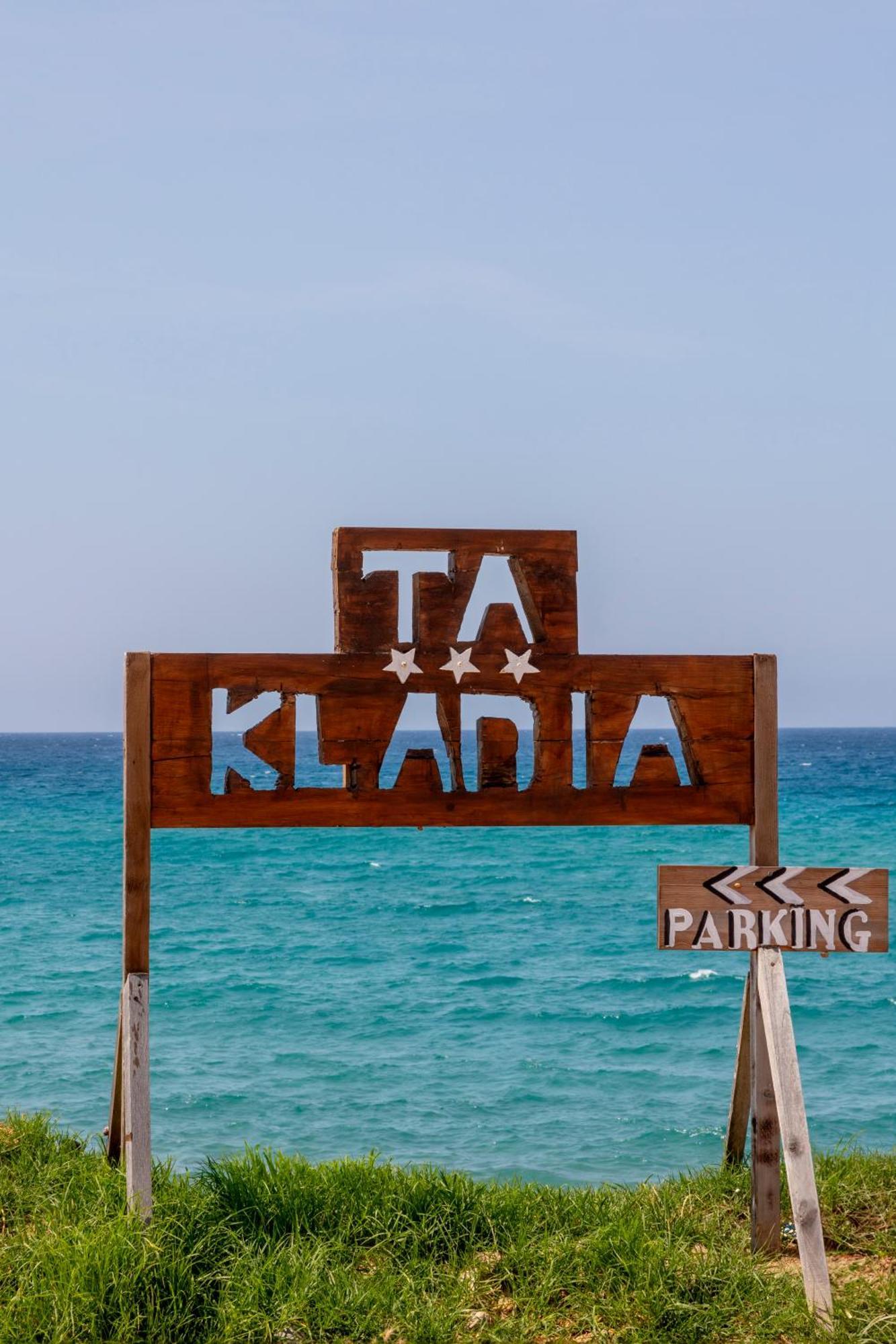 Hotel Et Residence Ta Kladia - Omigna Cargèse Exteriör bild